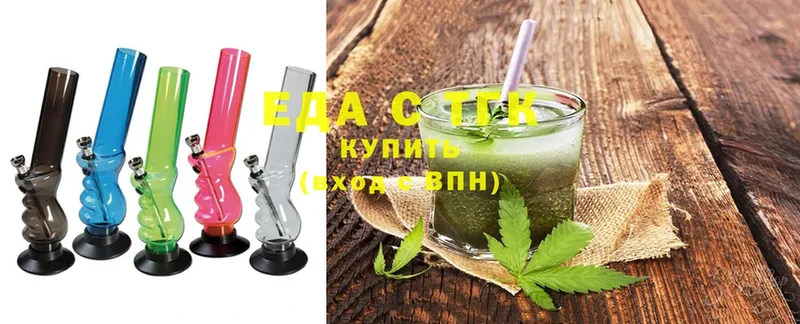 Еда ТГК марихуана  MEGA как зайти  Муром 