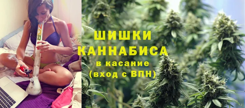 закладка  кракен сайт  Каннабис Ganja  Муром 